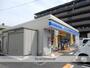 コンビニ　ローソン／森下町店（コンビニ）まで84m