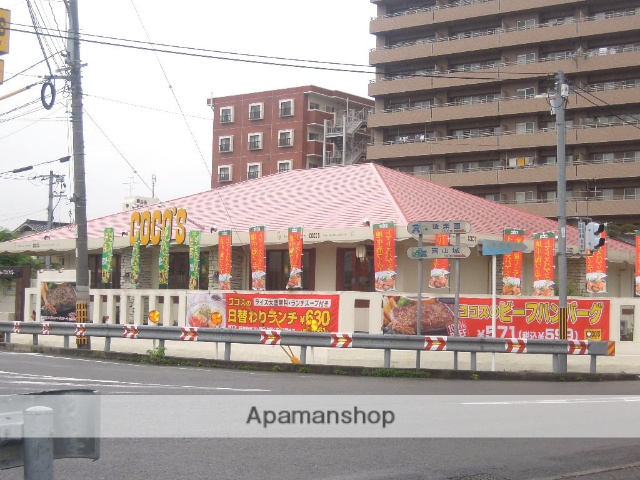 飲食店　ココス／古京店（飲食店）まで450m