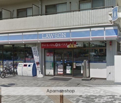 コンビニ　ローソン武蔵小杉店（コンビニ）まで500m