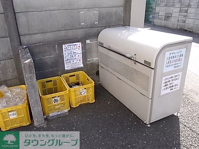 その他共有部分　★敷地内ゴミ置き場★
