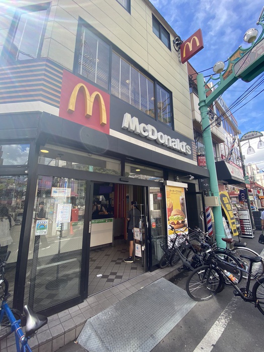 飲食店　マクドナルド（飲食店）まで500m