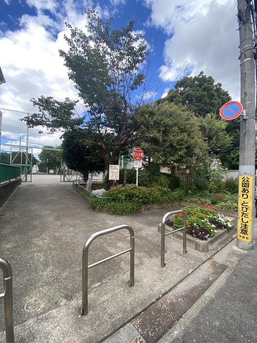 公園　中野区立大和公園（公園）まで180m