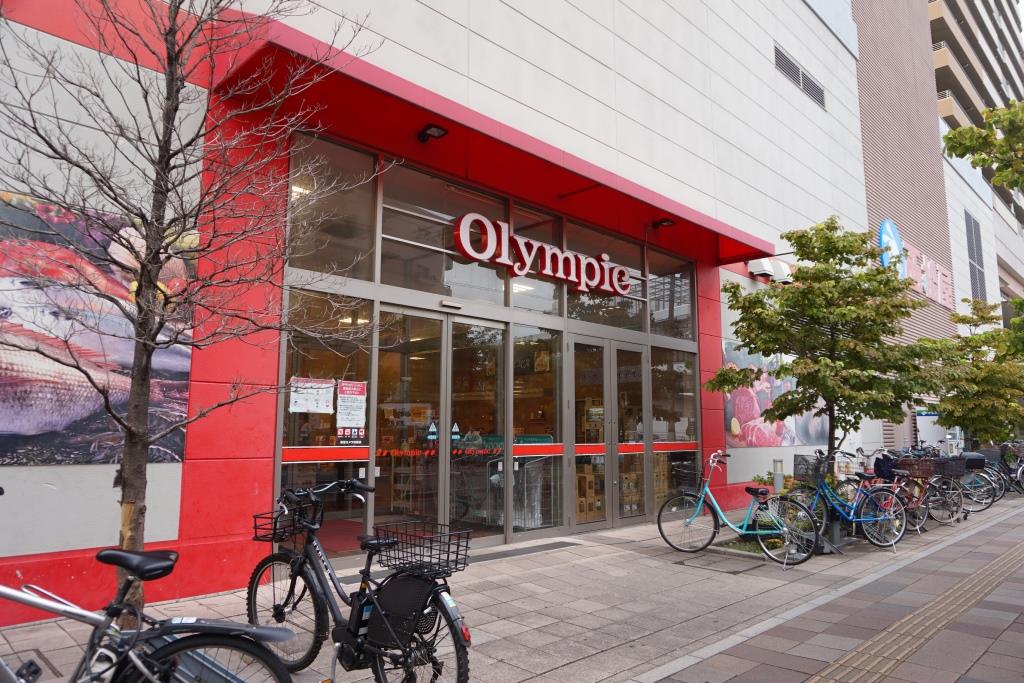 スーパー　オリンピック　武蔵浦和店（スーパー）まで415m
