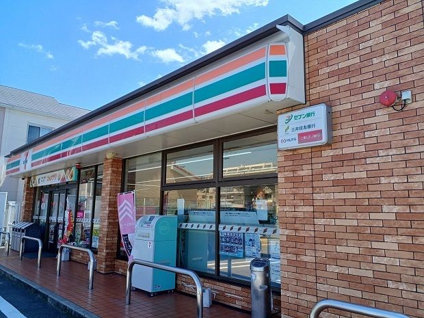コンビニ　セブンイレブン様（コンビニ）まで240m