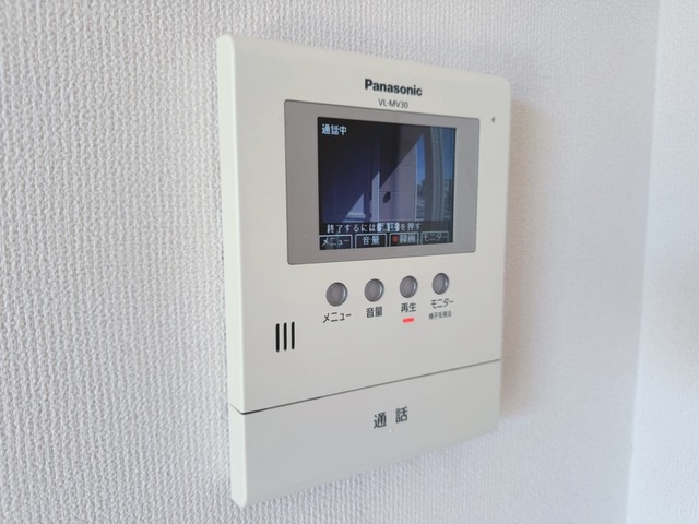 セキュリティ　TVインターホン