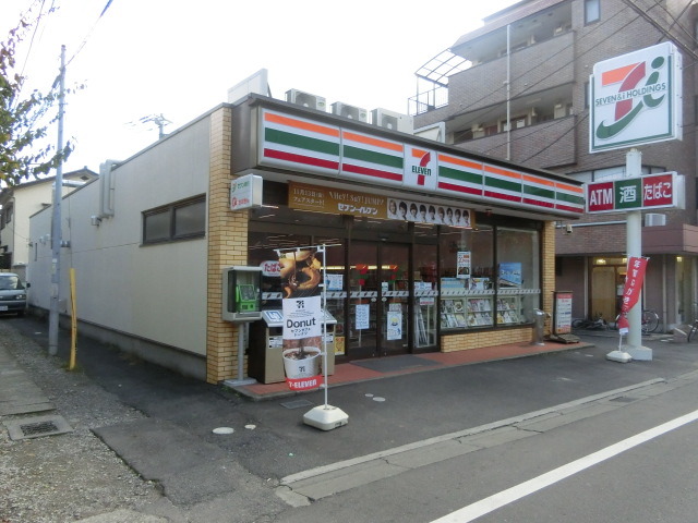 コンビニ　セブンイレブン（コンビニ）まで140m