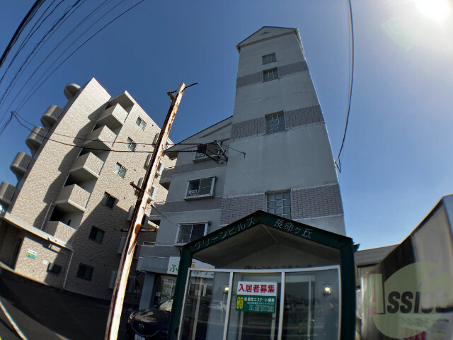 建物外観　仙台市泉区長命ヶ丘４丁目「グリーンヒルズ長命ヶ丘」