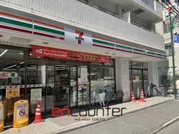 コンビニ　セブンイレブン代々木上原駅前店（コンビニ）まで400m