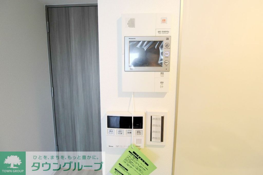 セキュリティ　部屋探しは株式会社　タウンハウジング　までお気軽にお問合せ…