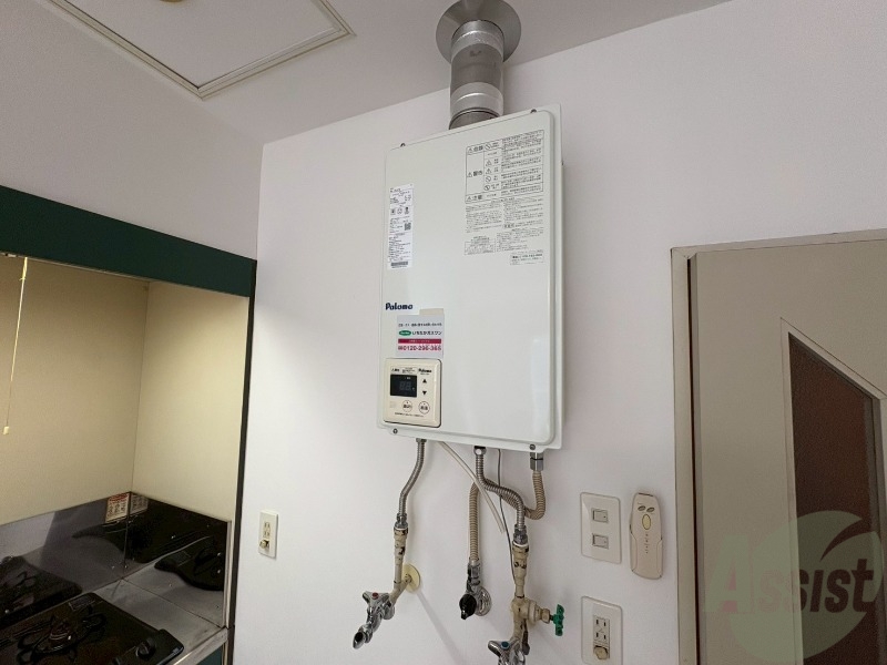 その他設備　給湯器です。操作しやすいパネルになってます。