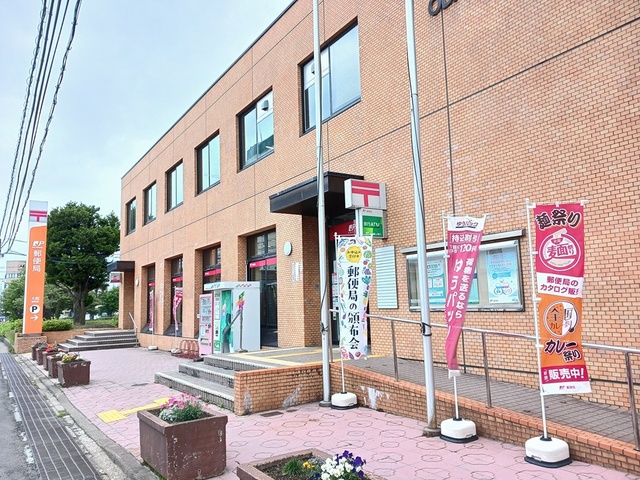 郵便局　大館郵便局（郵便局）まで439m