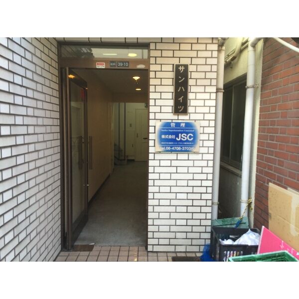 エントランス