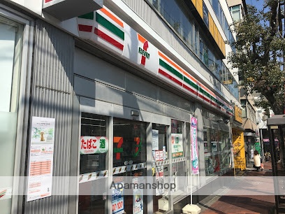 コンビニ　セブン－イレブン大森駅西口店（コンビニ）まで251m