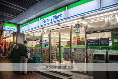 コンビニ　ファミリーマート大森駅西口店（コンビニ）まで498m