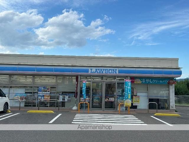 その他　ローソン福島宮代前田店（その他）まで516m