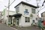 警察署・交番　東淀川警察署 淡路交番（警察署・交番）まで409m