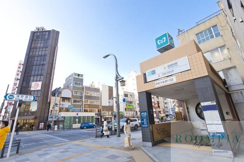 その他　稲荷町駅(東京メトロ 銀座線)（その他）まで490m