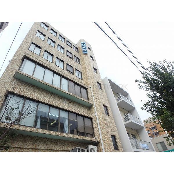 病院　医療法人藤仁会藤立病院（病院）まで272m