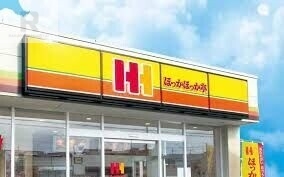 コンビニ　ローソンストア100交野幾野一丁目店（コンビニ）まで994m