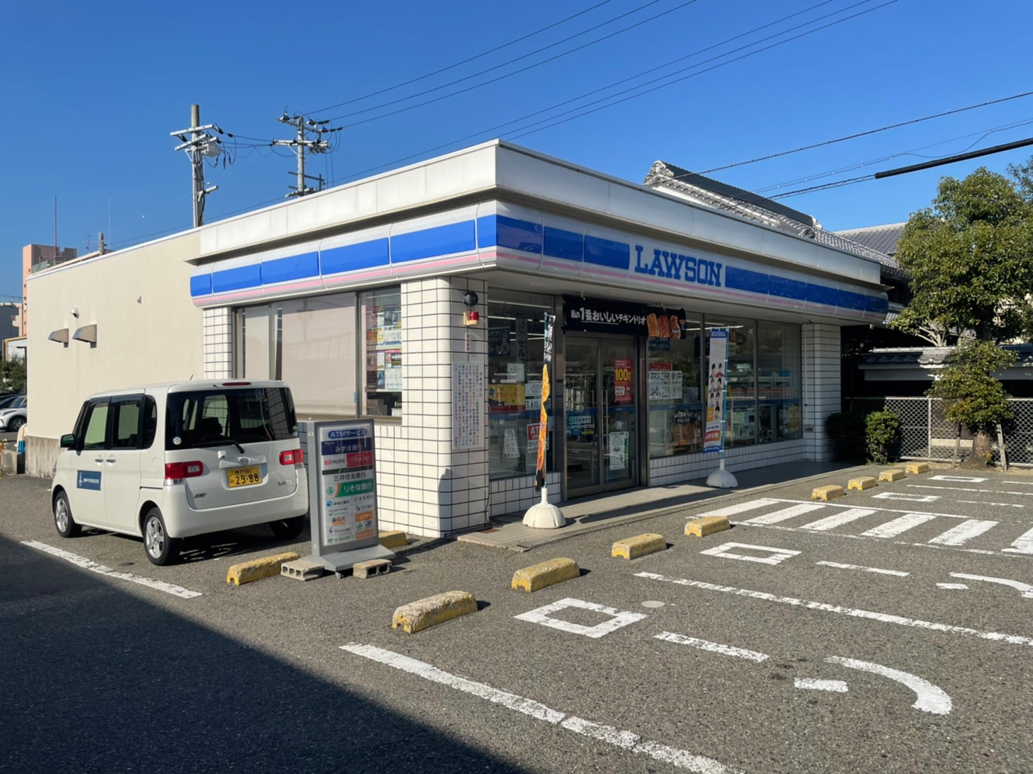 コンビニ　ローソン北別府5丁目店（コンビニ）まで201m