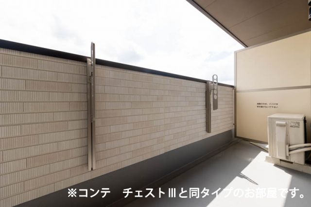 バルコニー