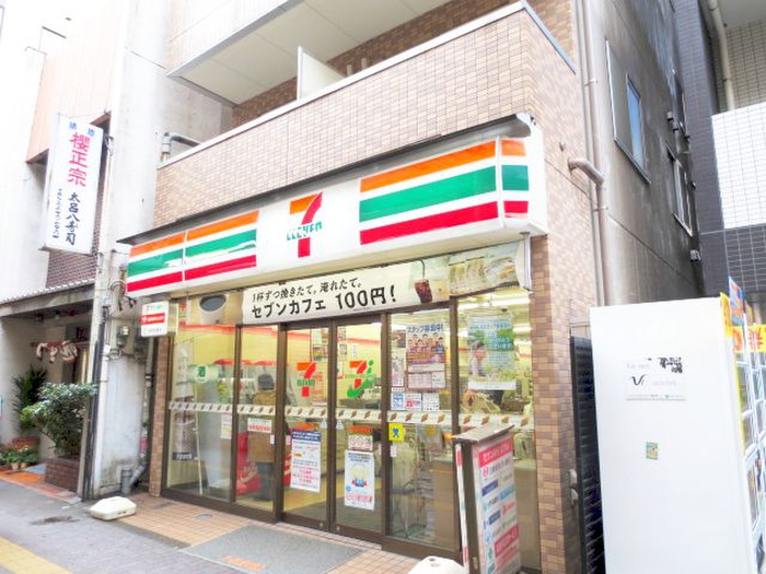 コンビニ　セブンイレブン（コンビニ）まで615m