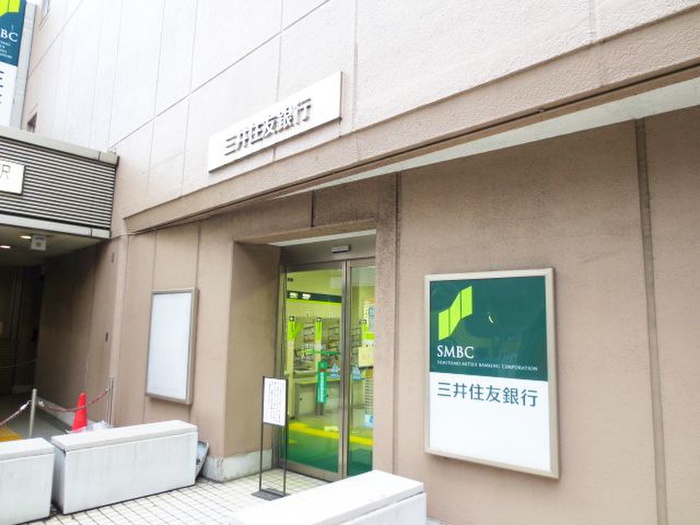 銀行　三井住友（銀行）まで653m