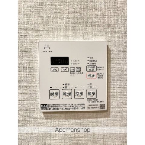 その他部屋・スペース　その他部屋・スペース