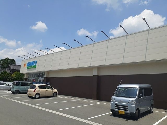 ドラックストア　ゲンキー野田店（ドラッグストア）まで500m
