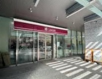 コンビニ　ナチュラルローソン NL平河町森タワー店（コンビニ）まで605m