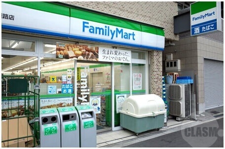 コンビニ　ファミリーマート東淡路店（コンビニ）まで517m