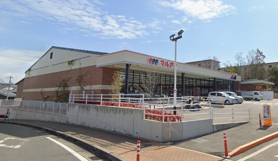スーパー　マルアイ三木さつき台店（スーパー）まで1362m