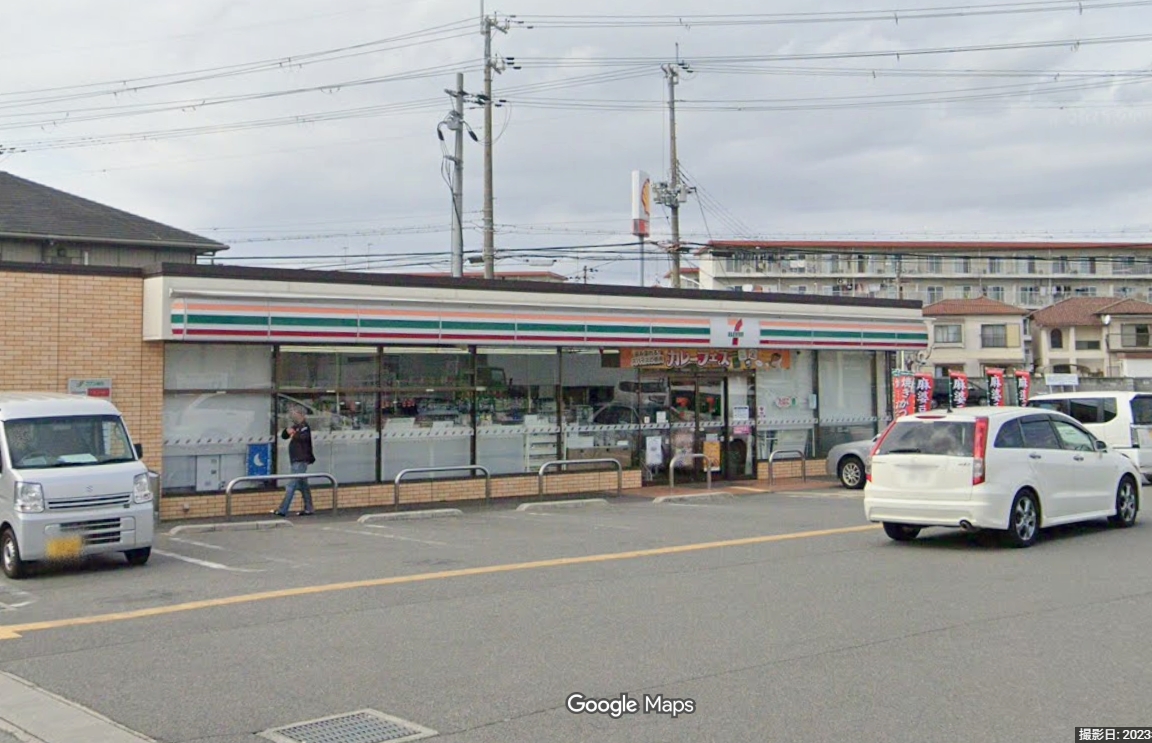 コンビニ　セブンイレブン三木小林東店（コンビニ）まで1029m