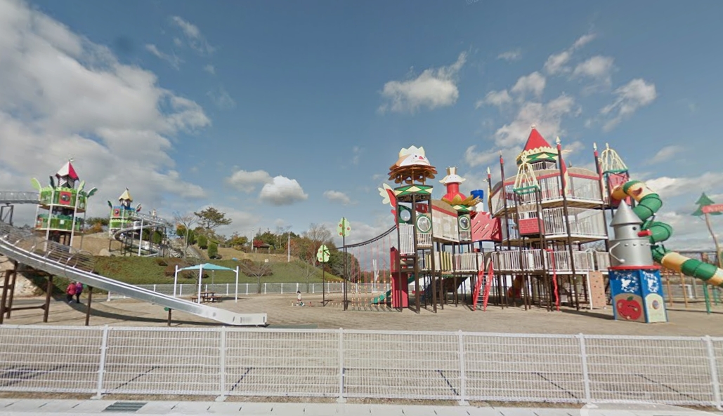 公園　三木山中央公園（公園）まで1143m