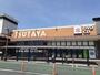レンタルビデオ　TSUTAYA大安寺店（レンタルビデオ）まで2200m