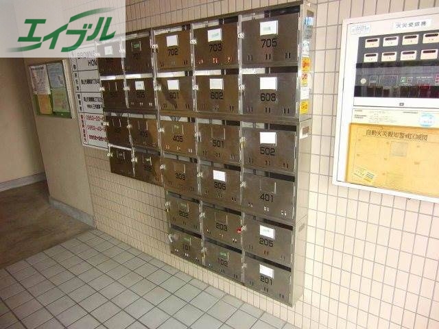 その他共有部分