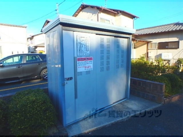 その他共有部分　その他