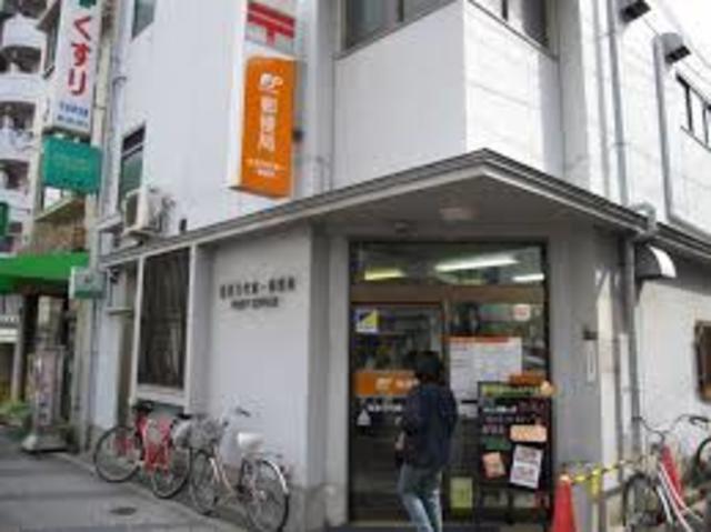 郵便局　住吉万代東一郵便局（郵便局）まで401m