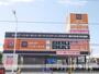 その他　快活ＣＬＵＢ戸田店（その他）まで512m