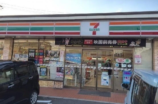 コンビニ　セブンイレブン 五日市千同店（コンビニ）まで280m