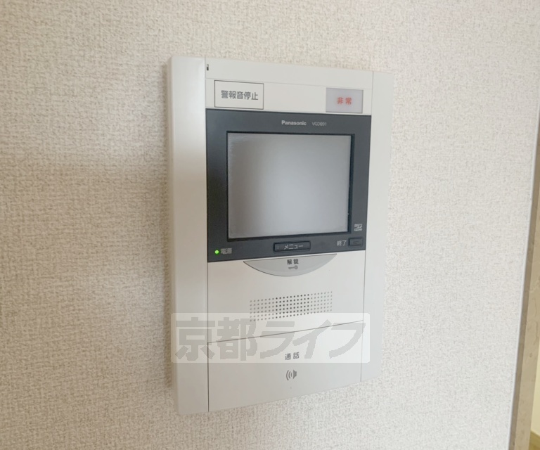 その他共有部分　屋根付き駐輪場です。