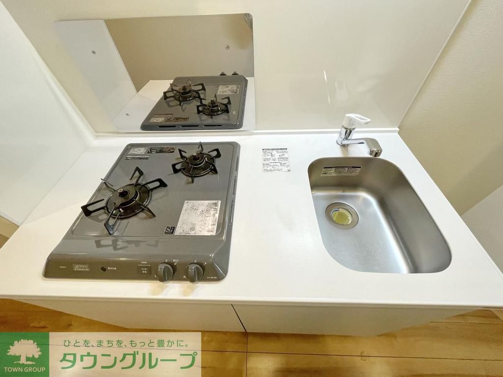 その他部屋・スペース　キッチン