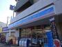 コンビニ　ローソン 浦安猫実四丁目店（コンビニ）まで305m