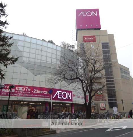 スーパー　イオン稲毛店（スーパー）まで3143m