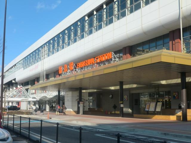 その他　福島駅西口（その他）まで1200m