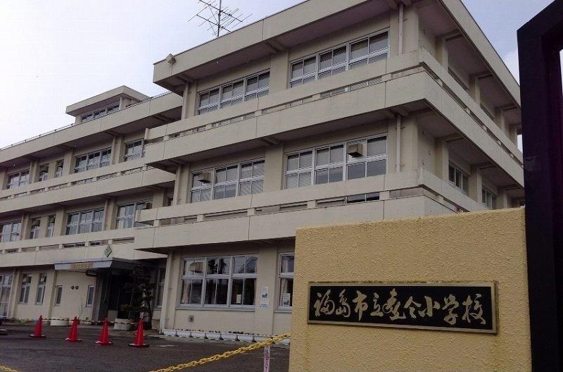 小学校　福島市立森合小学校（小学校）まで950m