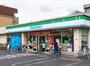 コンビニ　セブンイレブン 足立中川１丁目店（コンビニ）まで260m