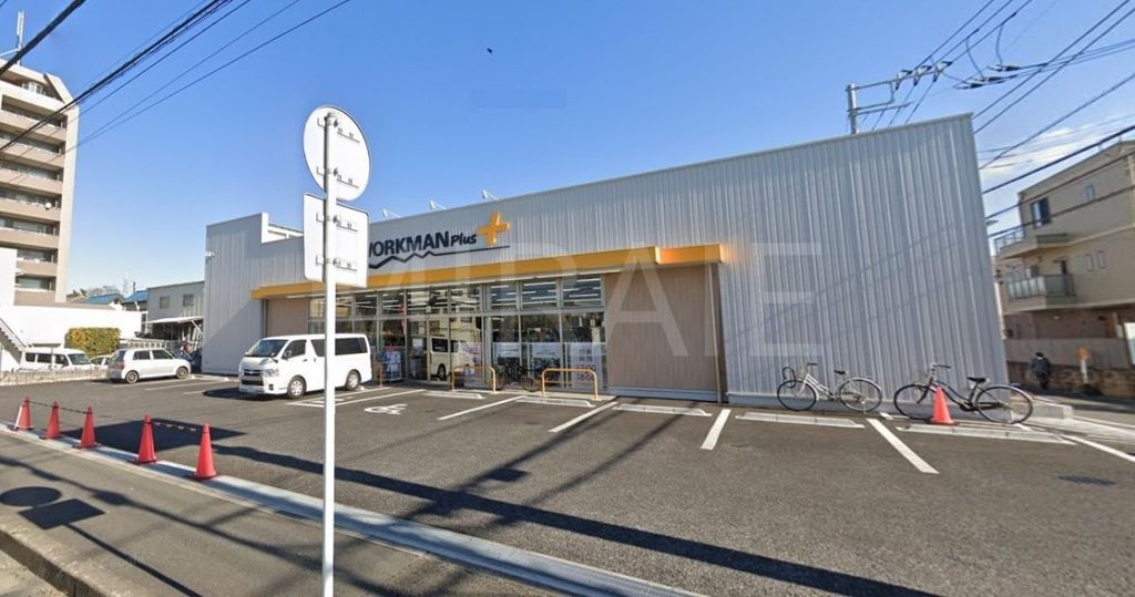 ショッピングセンター　ワークマンプラス茅ヶ崎本村店（ショッピングセンター）まで830m
