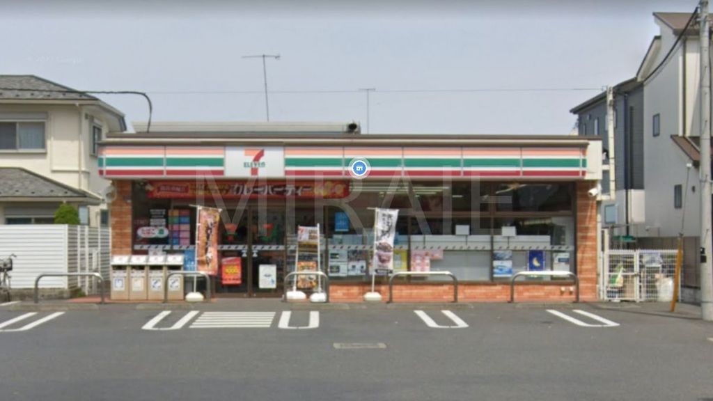コンビニ　セブンイレブン茅ヶ崎本村3丁目店（コンビニ）まで330m