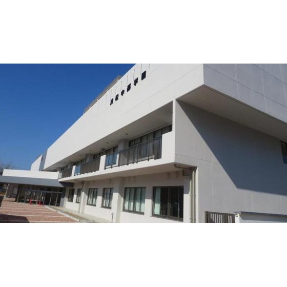 小学校　浜松市立中部小学校（小学校）まで1294m